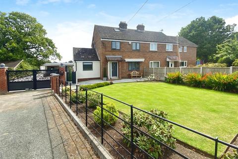 undefined, Somerwood, Uffington, Shrewsbury
