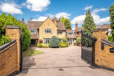 5 bedroom detached house for sale, Aldridge, Walsall WS9