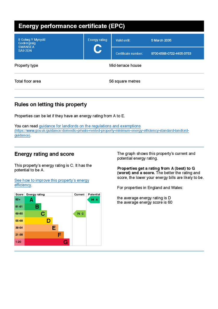 EPC