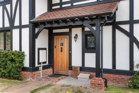 undefined, Kingshurst Gardens, Evesham WR11