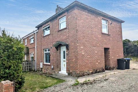 Derby Crescent, Moorside, Consett, Durham, DH8 8DZ