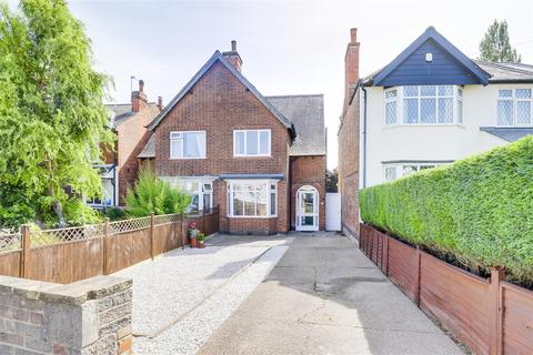3 bedroom semi-detached house for sale, Plains Road, Mapperley NG3