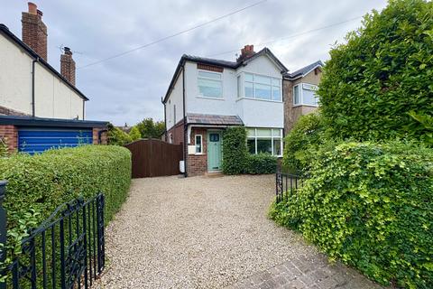undefined, Garstang by Pass Road, Garstang PR3