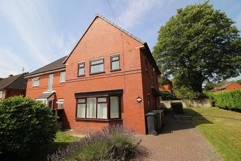 Chestnut Drive Westhoughton Bolton BL5 2NY