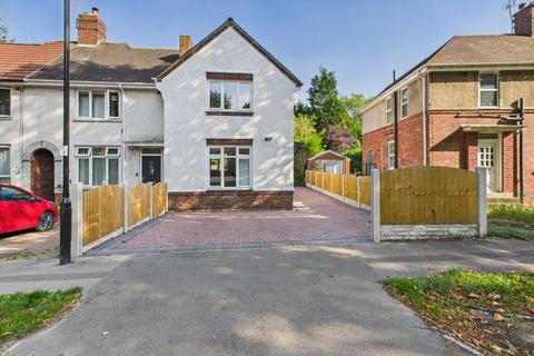 undefined, Green Oak Road, Totley, S17 4FX