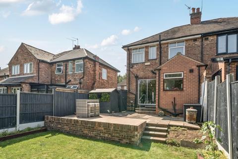 undefined, Trowell Avenue, Wollaton NG8