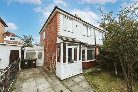 Segars Lane, Southport, Merseyside, PR8