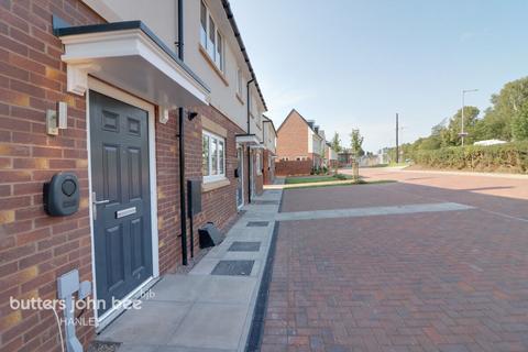 3 bedroom detached house for sale, Cheadle Road, Tean, Stoke-on-Trent ST10 4EW