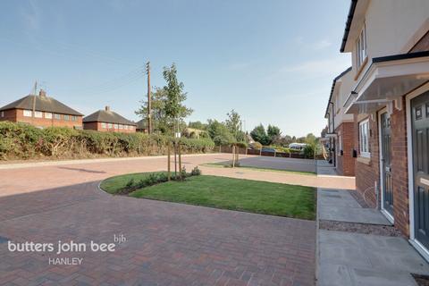 Cheadle Road, Tean, Stoke-on-Trent ST10 4EW