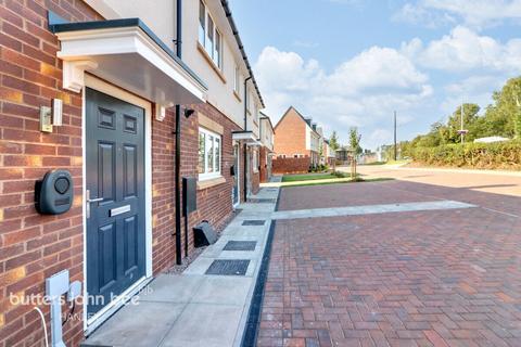 3 bedroom terraced house for sale, Cheadle Road, Tean, Stoke-on-Trent ST10 4EW