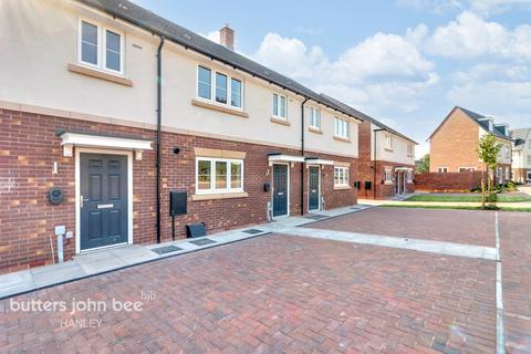 3 bedroom terraced house for sale, Cheadle Road, Tean, Stoke-on-Trent ST10 4EW