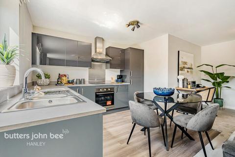 2 bedroom coach house for sale, Cheadle Road, Tean, Stoke-on-Trent ST10 4EW