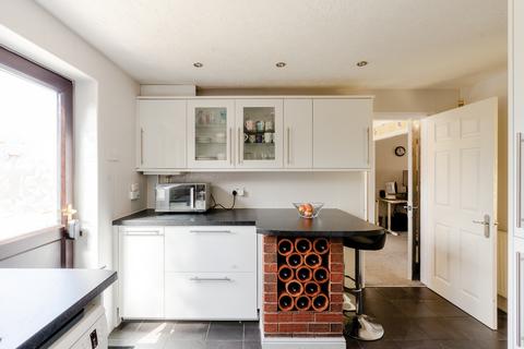 4 bedroom detached house for sale, Bradley Stoke, Bristol BS32