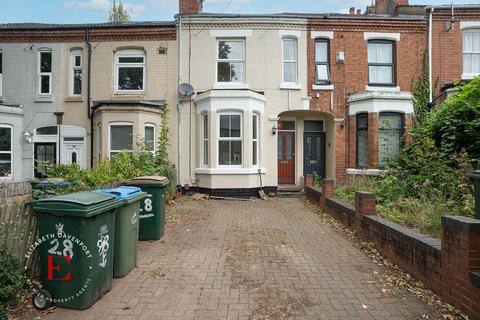 undefined, Middleborough Road, Coventry, CV1