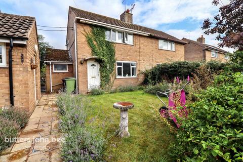 18 Bramall Close, Seighford, Stafford, ST18 9PG