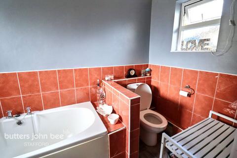 18 Bramall Close, Seighford, Stafford, ST18 9PG