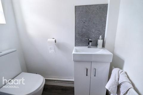 4 bedroom detached house for sale, Bloomsbury Drive, Nottingham