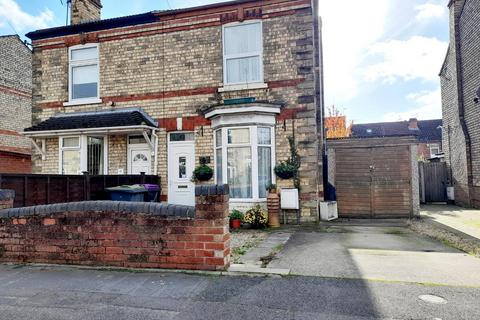 North Marsh Road, Gainsborough