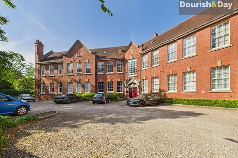 The Oval, Stafford ST17