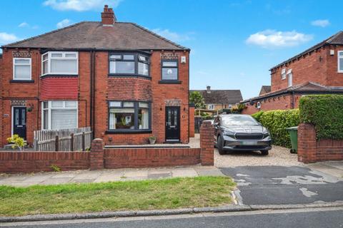 undefined, Elmwood Grove, Horbury, Wakefield