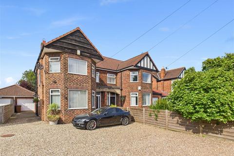 undefined, Carr Lane, Willerby