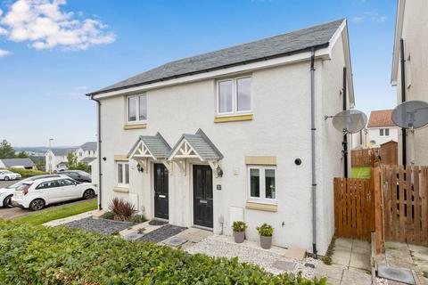 undefined, 18 South Quarry Boulevard, Gorebridge, Midlothian, EH23 4GL