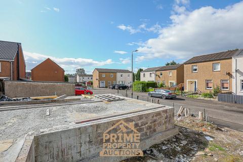 Land for sale, Ruskie Road, Stirling FK9