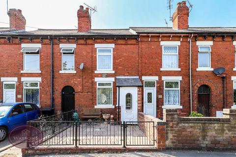 undefined, Church Lane, Brinsley, Nottingham, NG16