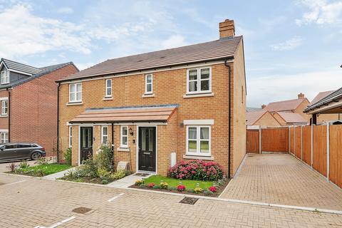 Pinfield Crescent, Hertfordshire CM23