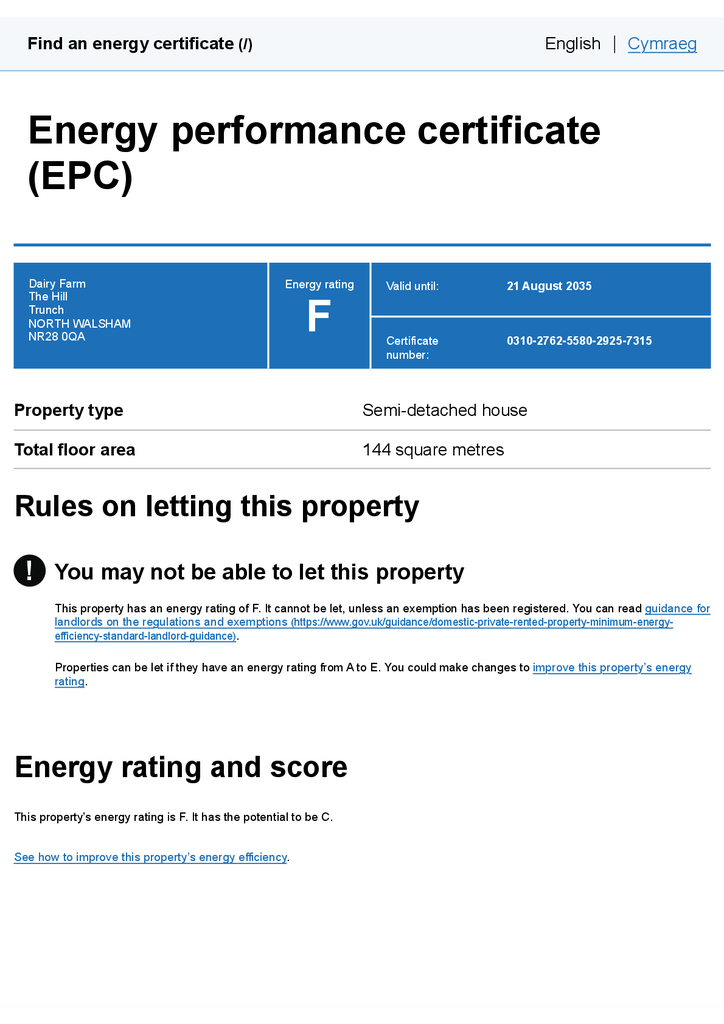 EPC