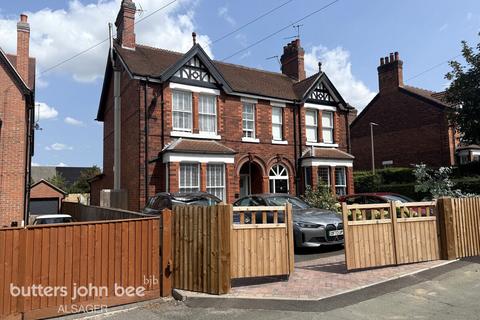 4 bedroom semi-detached house for sale, Sandbach Road North, Alsager