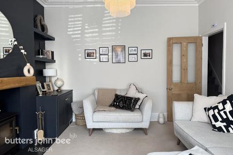 4 bedroom semi-detached house for sale, Sandbach Road North, Alsager