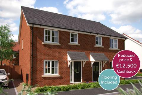 undefined, Plot 7, The Jackdaw at Humberston Meadows, Just off Humberston Avenue DN36