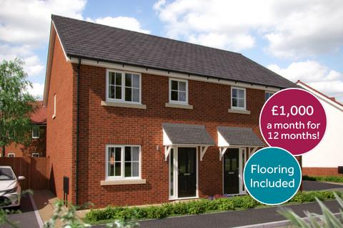 Plot 8, The Jackdaw at Humberston Meadows, Just off Humberston Avenue DN36