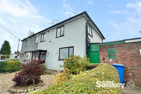 Harrison Road, Mansfield, NG18