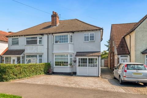 undefined, Gunner Lane, Rednal, B45