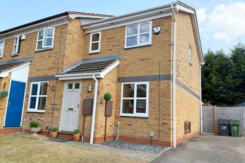 2 bedroom end of terrace house for sale - Laburnum Close, Hollywood, Birmingham, B47 5QW