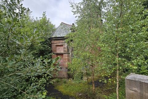 Property for sale, Gartloch Road, Gartlosh, Glasgow, Glasgow, G69