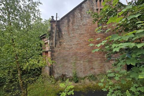 Property for sale, Gartloch Road, Gartlosh, Glasgow, Glasgow, G69