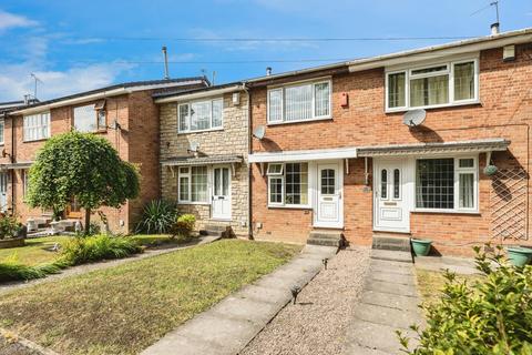 2 bedroom house for sale, Mill Gate, Pontefract WF7