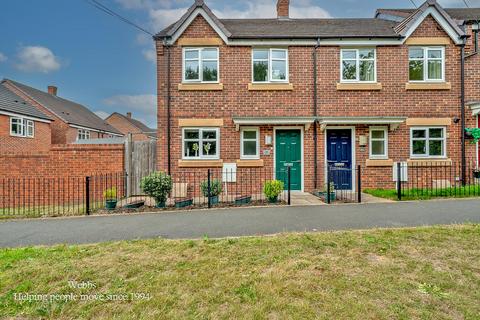 3 bedroom end of terrace house for sale, Sherwood Drive, Cannock WS11