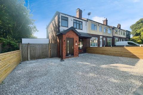 Captains Clough Road, Smithills
