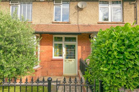 undefined, Belton Lane, Grantham NG31