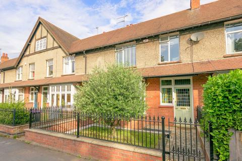 undefined, Belton Lane, Grantham NG31