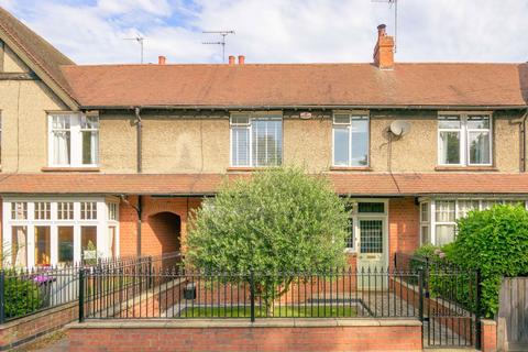 3 bedroom terraced house for sale, Belton Lane, Grantham NG31