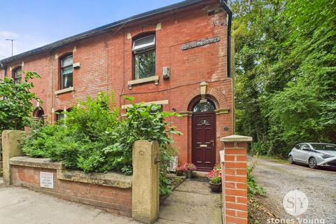 Laurel Bank Terrace, Feniscowles, BB2