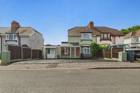 Ryder Street, Stourbridge, DY8 5AS