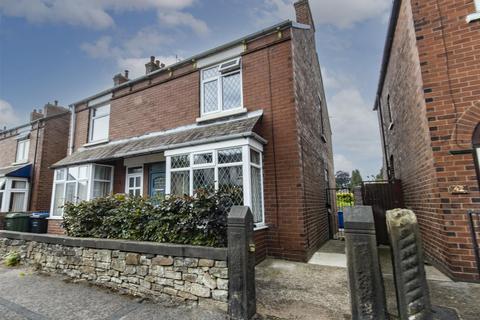 3 bedroom semi-detached house for sale, Rhodesia Road, Brampton, Chesterfield