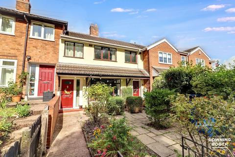 undefined, Meerash Lane, Burntwood WS7