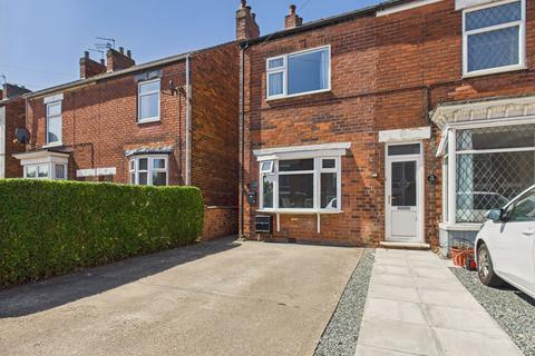 undefined, Victoria Road, Scunthorpe DN16